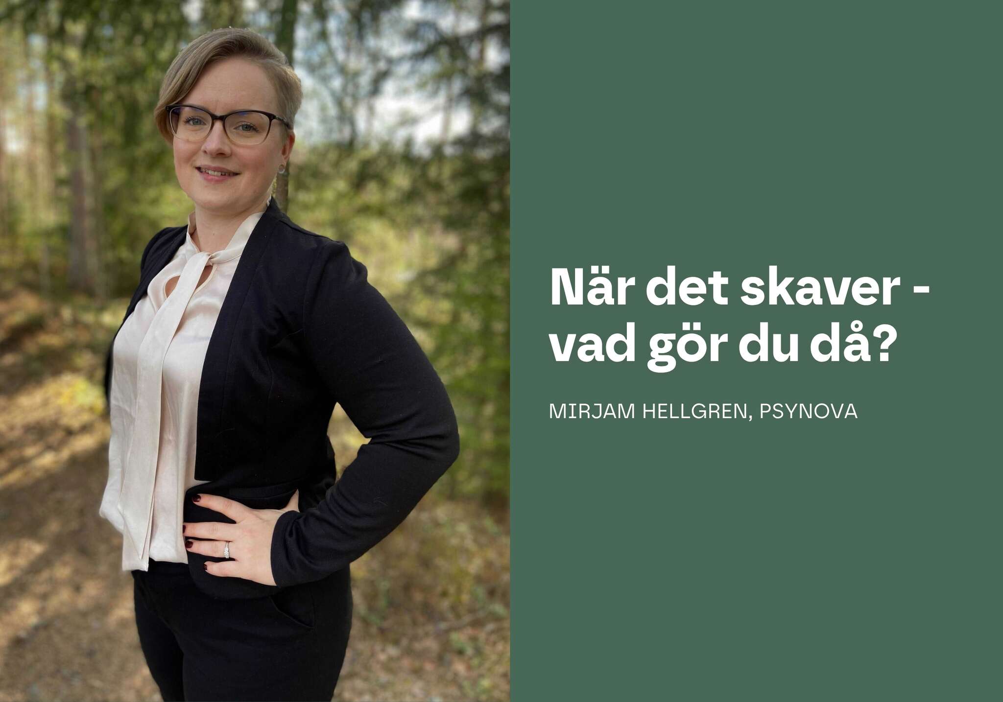 Dowork | När det skaver - vad gör du då?