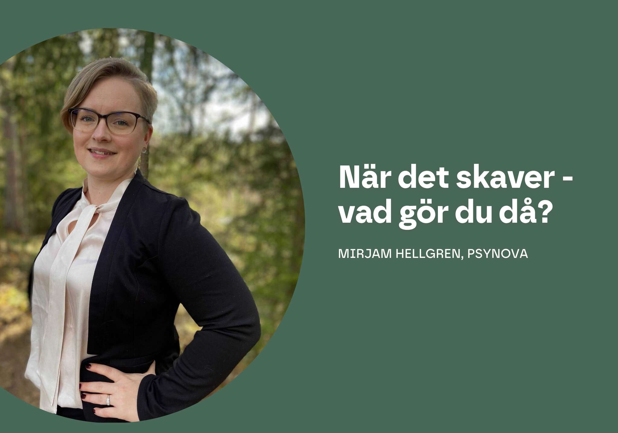 Dowork | När det skaver - vad gör du då?